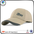 the best quality and price sports cap